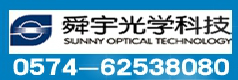 舜禹光學(xué)